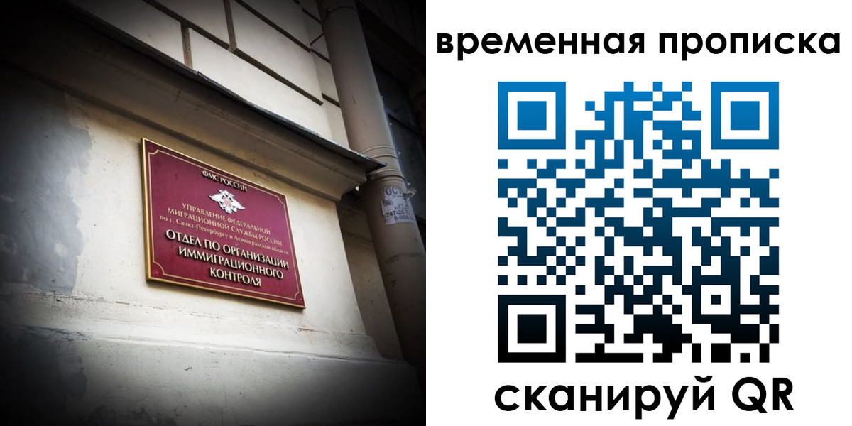 форма 3 в Муроме